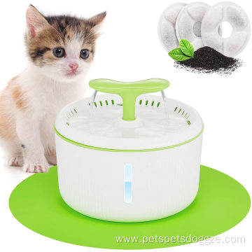 Cats Dogs Smart Automatic Circulation Drinking Water Feeder